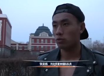 亚洲欧美视频在线观看
